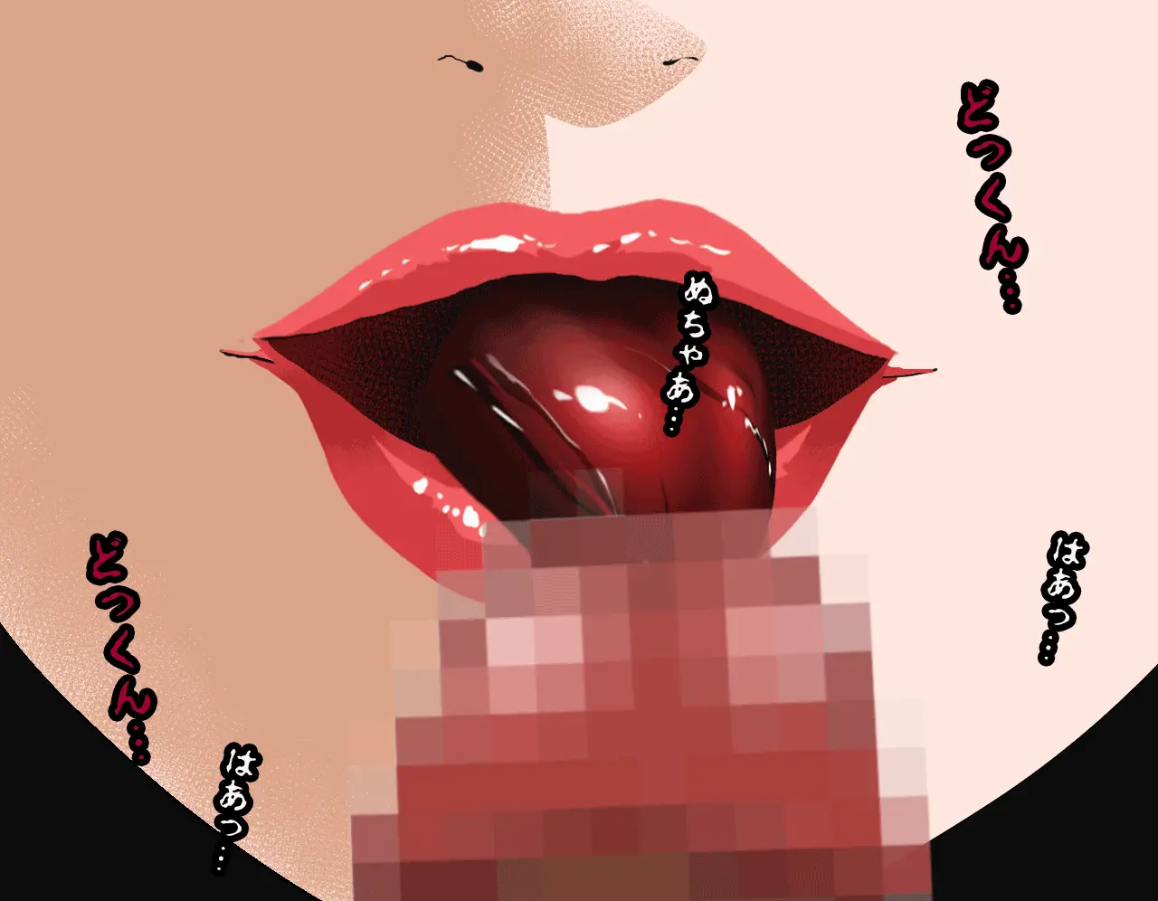 Saimin Seikyouiku 3